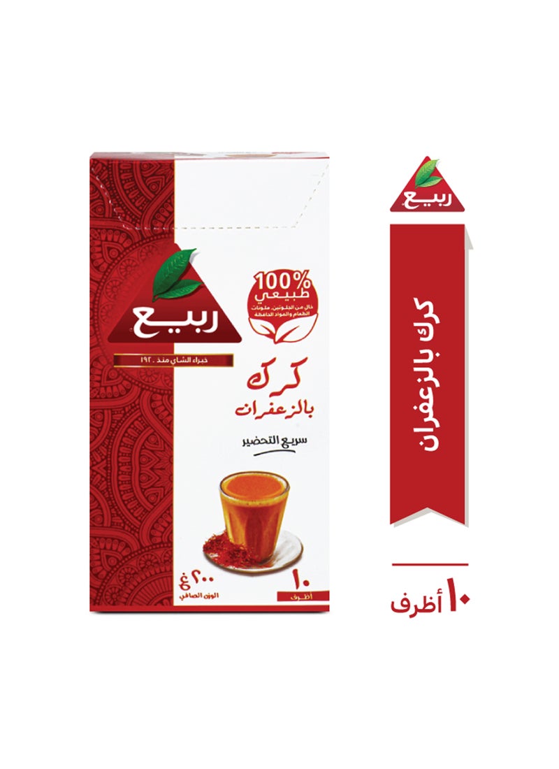 Rabea tea Saffron Karak Tea 3 In 1 10 Sachets (200g) - Image 4